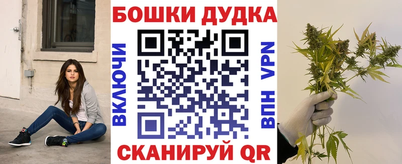 Виды наркоты Мытищи А ПВП Меф мяу мяу Гашиш Cocaine
