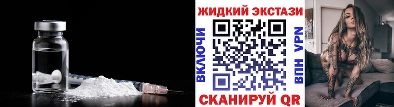 как найти закладки  Мытищи  БУТИРАТ 1.4BDO 