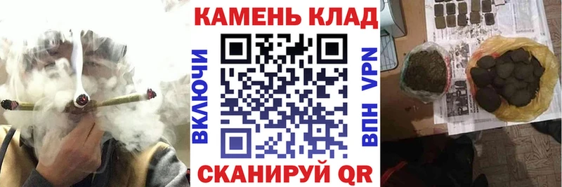 мега ССЫЛКА  Мытищи  ГАШИШ Ice-O-Lator 