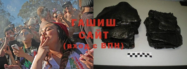 МДПВ Нефтегорск