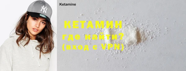 МДПВ Нефтегорск