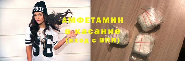 МДПВ Нефтегорск