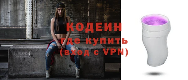 МДПВ Нефтегорск