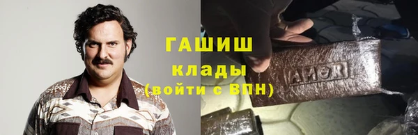 СК Белая Калитва