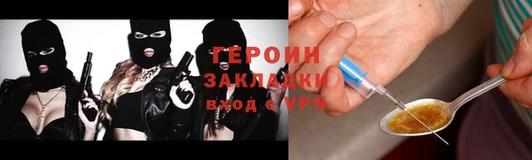 винт Бежецк