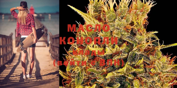 СК Белая Калитва