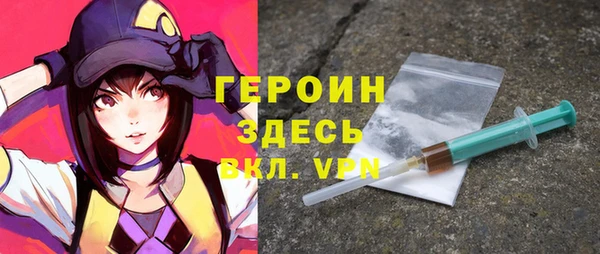 МДПВ Нефтегорск