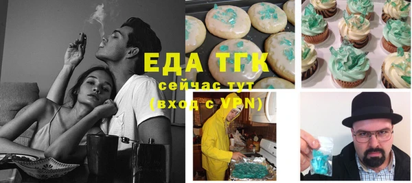 мяу мяу кристалл Нея