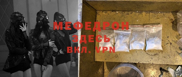дживик Новодвинск