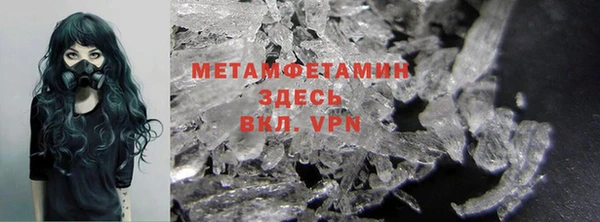 винт Бежецк