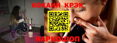 твердый Гусев