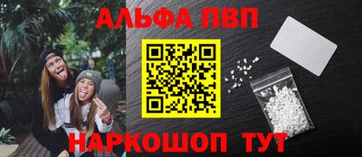 твердый Гусев