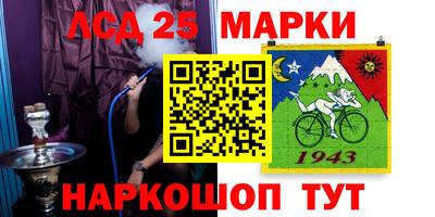 твердый Гусев