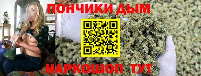 а пвп мука Абакан