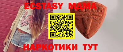 mdpv Азнакаево