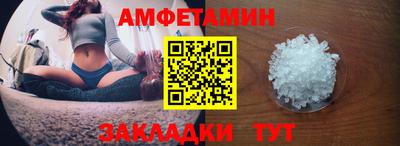 гидра Гусь-Хрустальный