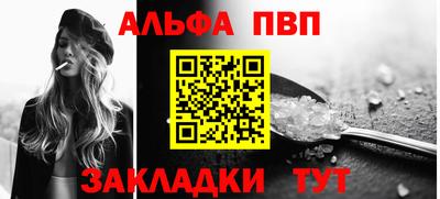 твердый Гусев