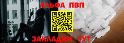 бутик Гусиноозёрск