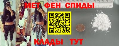 гидра Гусь-Хрустальный
