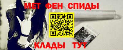 бутик Гусиноозёрск