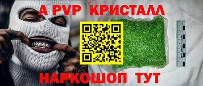 бутик Гусиноозёрск