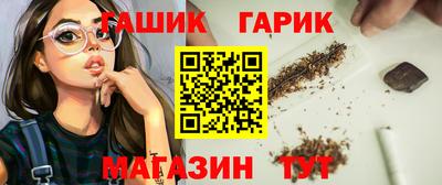 твердый Гусев
