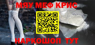 твердый Гусев
