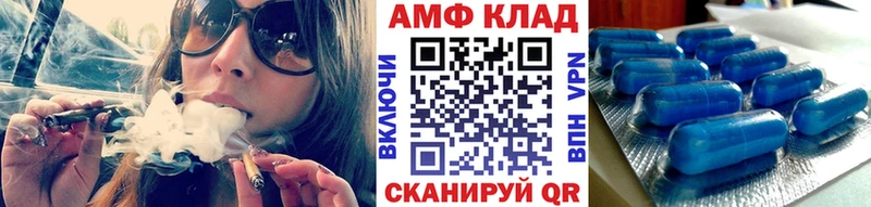 hydra как зайти  Мытищи  Первитин Декстрометамфетамин 99.9%  закладка 