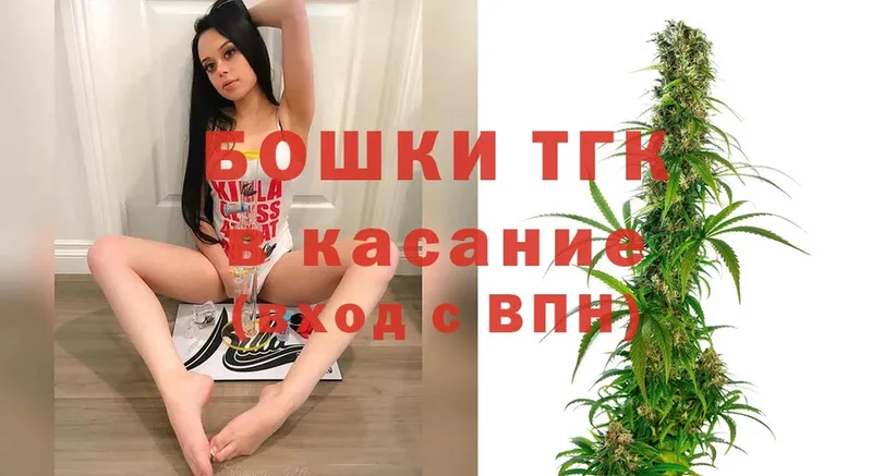 купить наркоту  Мытищи  Каннабис SATIVA & INDICA 